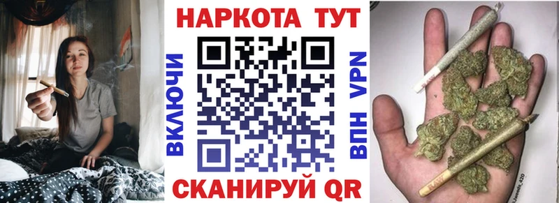 Где можно купить наркотики Нязепетровск Амфетамин  Марихуана  МЕТАДОН  ГАШ  Кокаин  Меф 