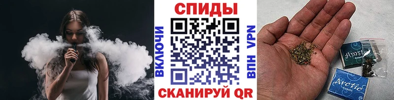 наркошоп  Нязепетровск  нарко площадка состав  Бутират бутик 