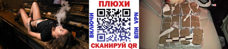 Гашиш гарик Нязепетровск