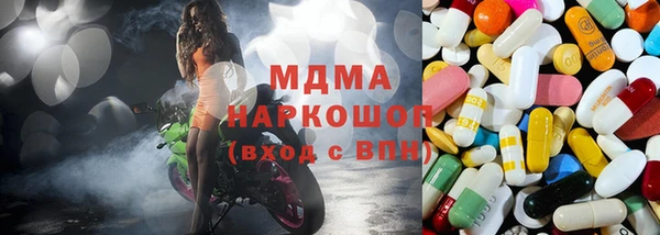 синтетический гашиш Баксан