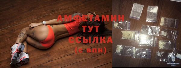 синтетический гашиш Баксан