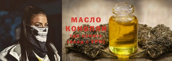 синтетический гашиш Баксан