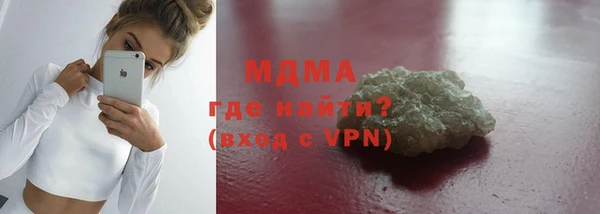 синтетический гашиш Баксан