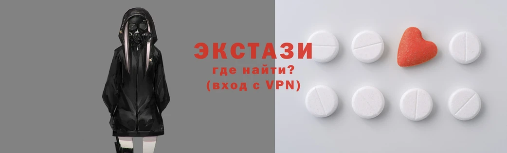 синтетический гашиш Баксан