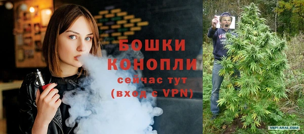синтетический гашиш Баксан