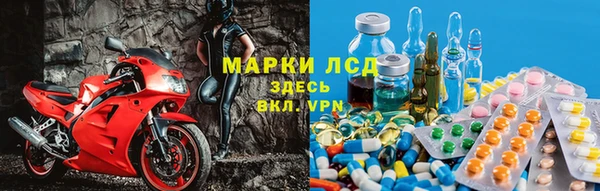 амф Балахна