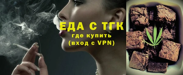 синтетический гашиш Баксан