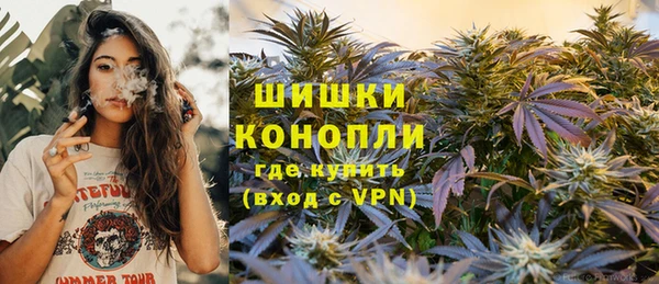синтетический гашиш Баксан