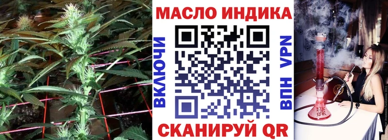 это наркотические препараты  где купить наркоту  Нязепетровск  ТГК вейп с тгк 