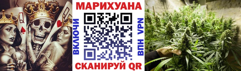 продажа наркотиков  Нязепетровск  Бошки Шишки Bruce Banner 